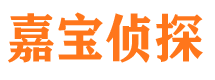 武清市婚姻出轨调查